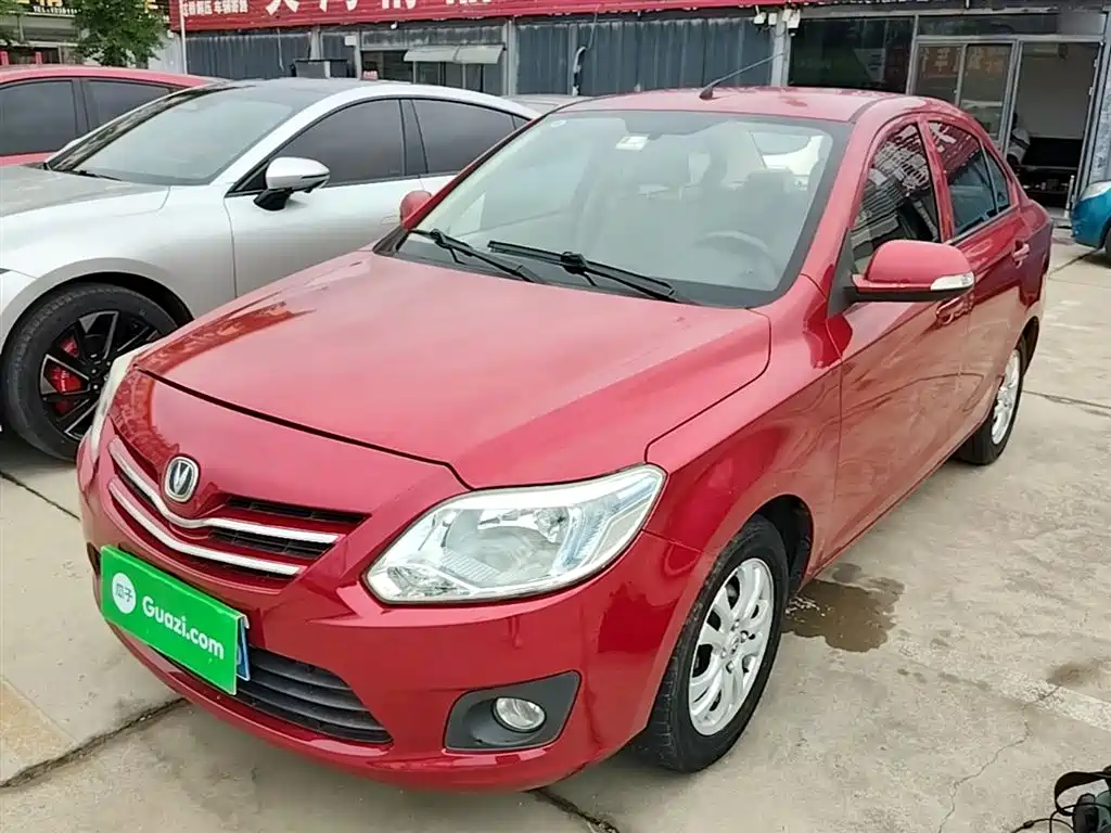 Changan V3