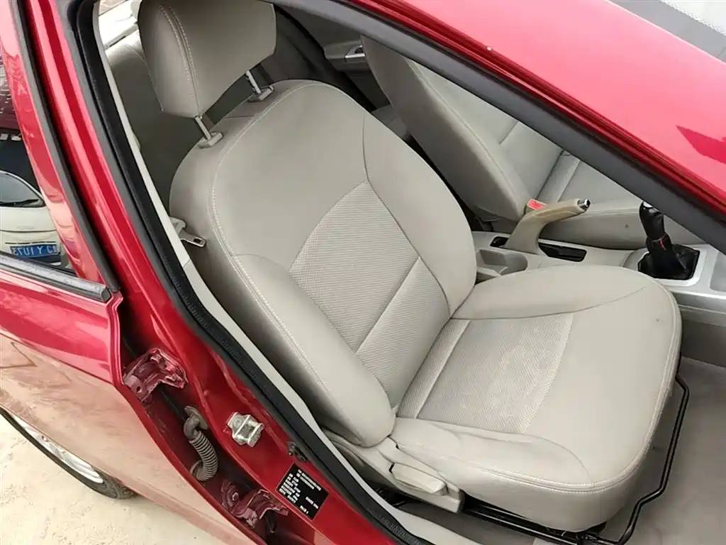 Changan V3