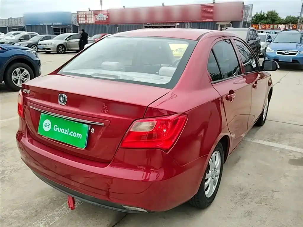 Changan V3