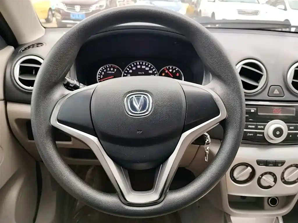 Changan V3