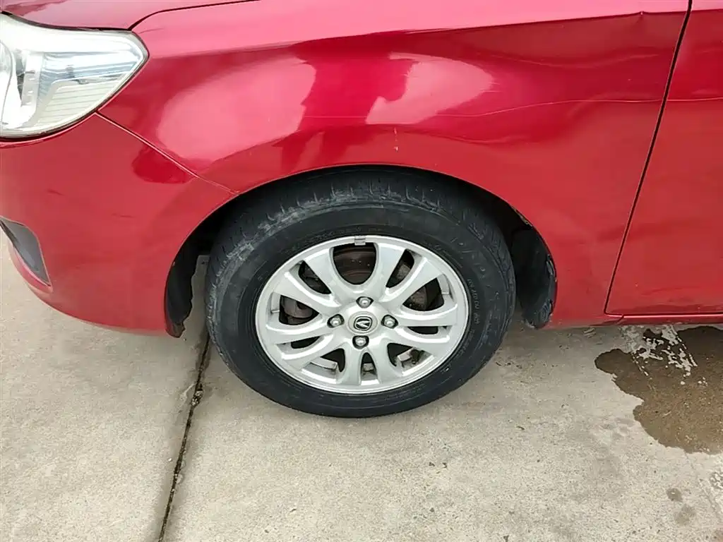 Changan V3
