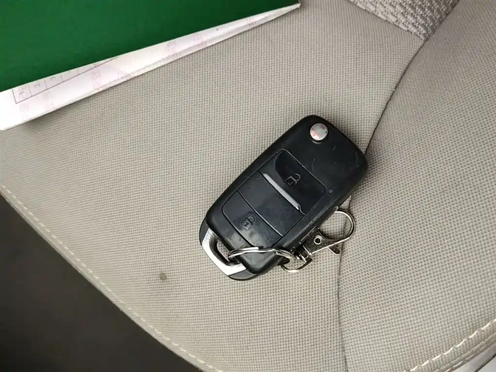 Changan V3