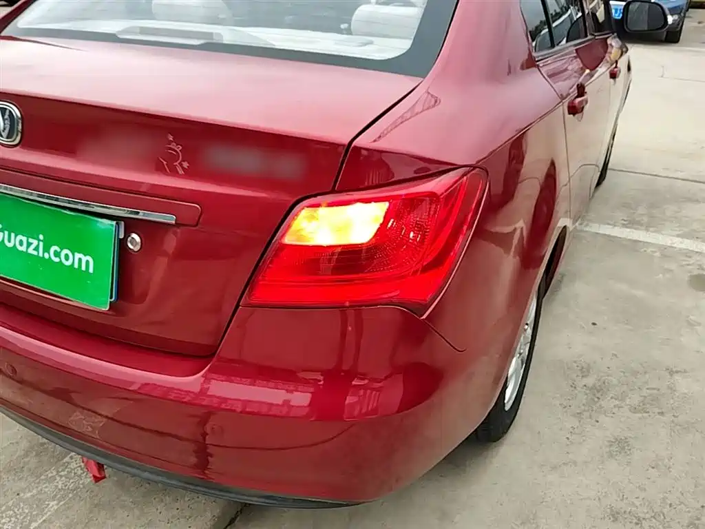 Changan V3