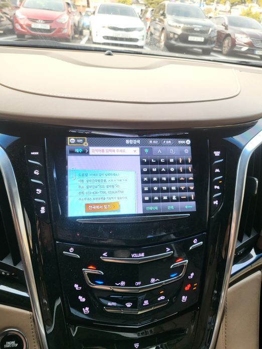 Cadillac Escalade