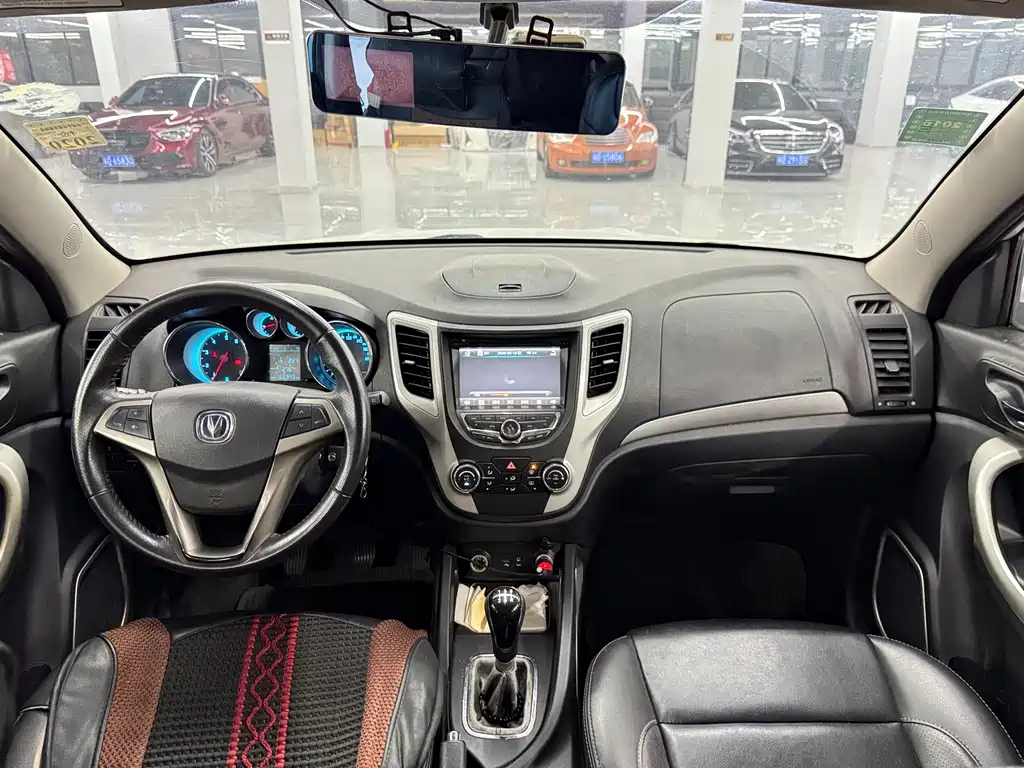 Changan CS35