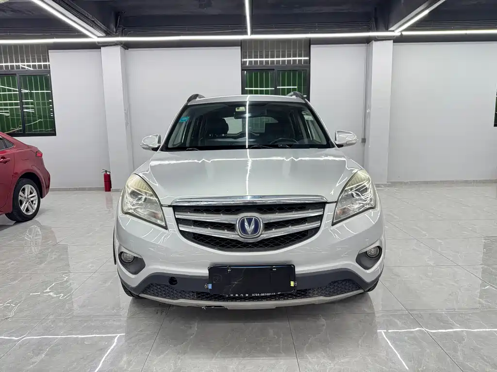 Changan CS35