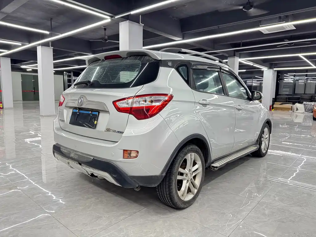 Changan CS35