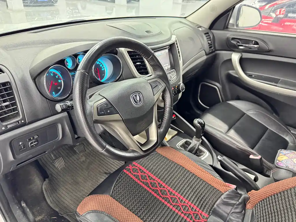 Changan CS35