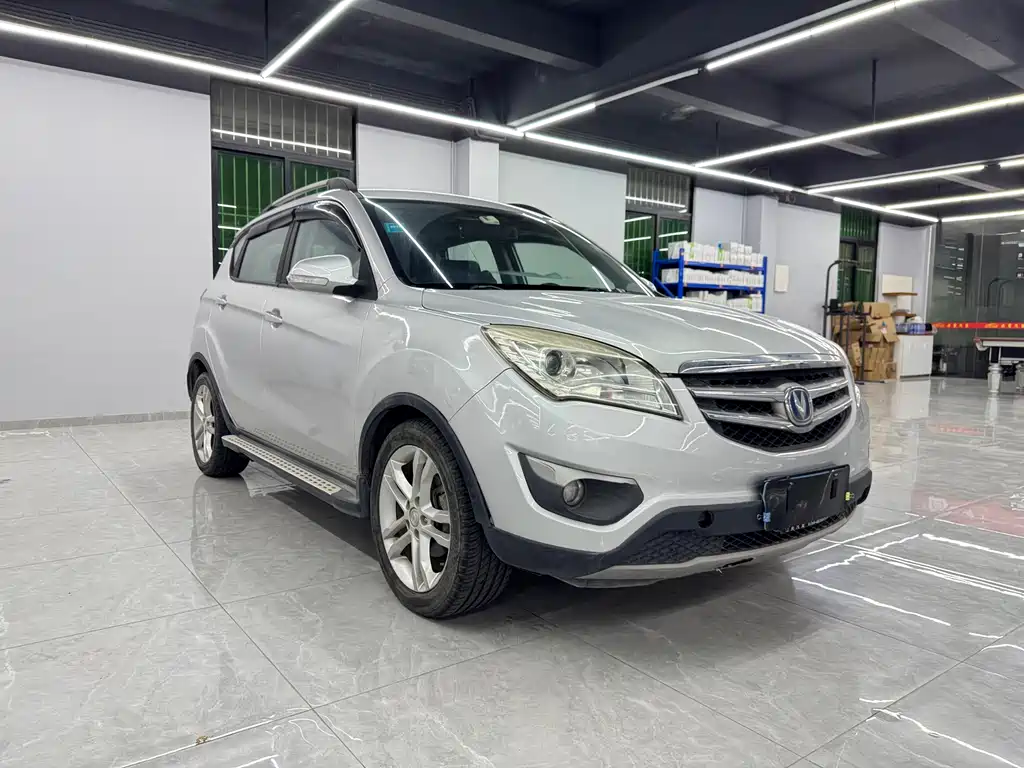 Changan CS35