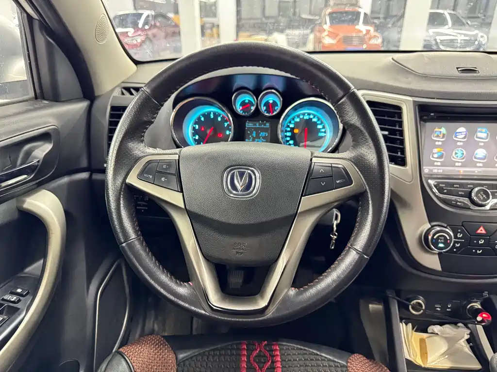 Changan CS35