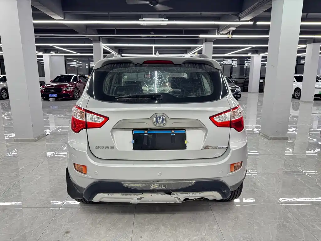 Changan CS35