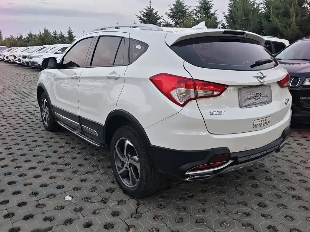 Haima Haima S5