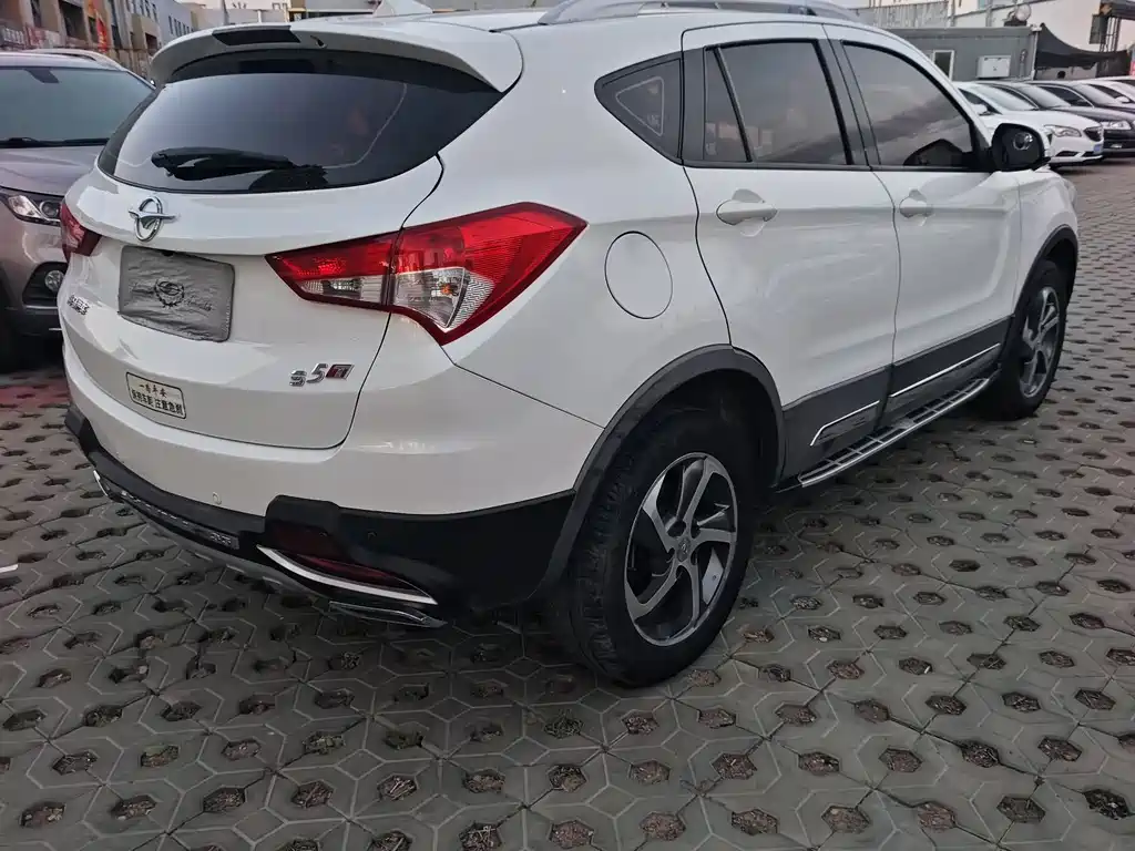 Haima Haima S5