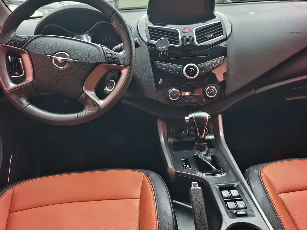 Haima Haima S5