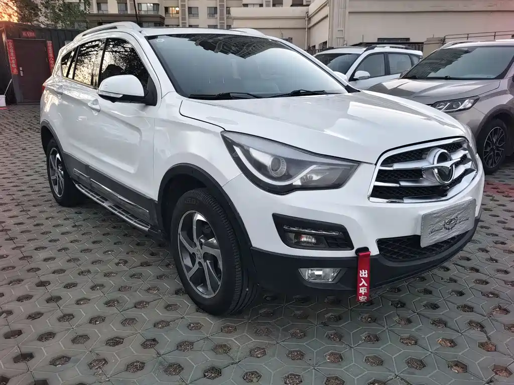 Haima Haima S5