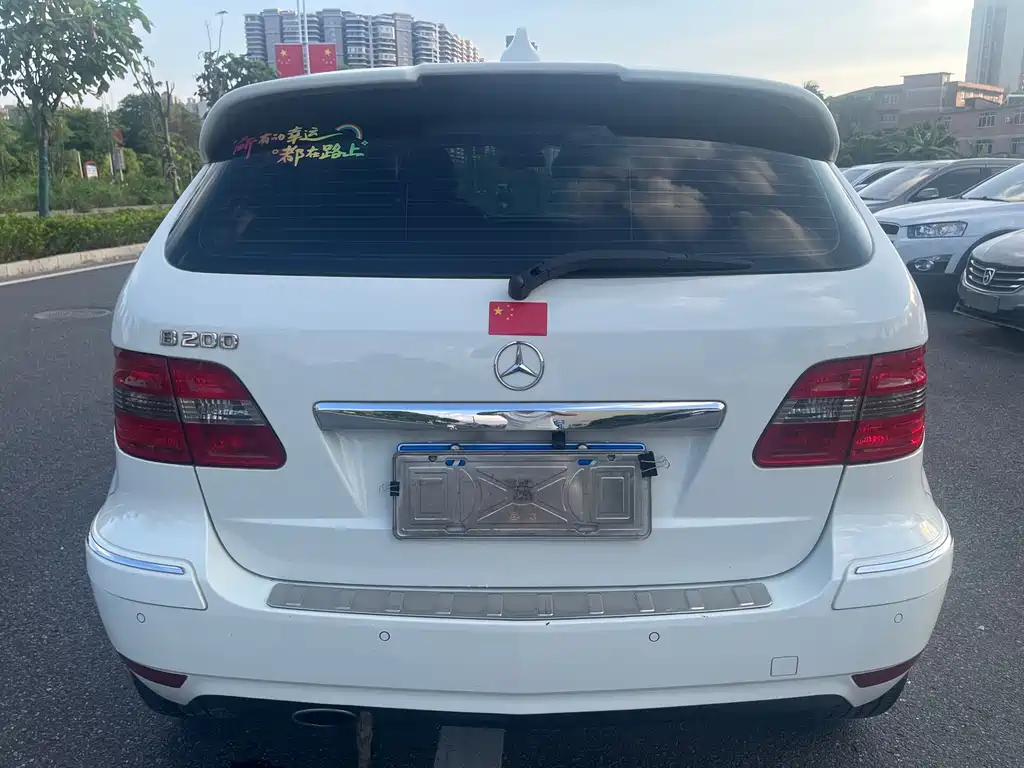 Mercedes-Benz B-Class