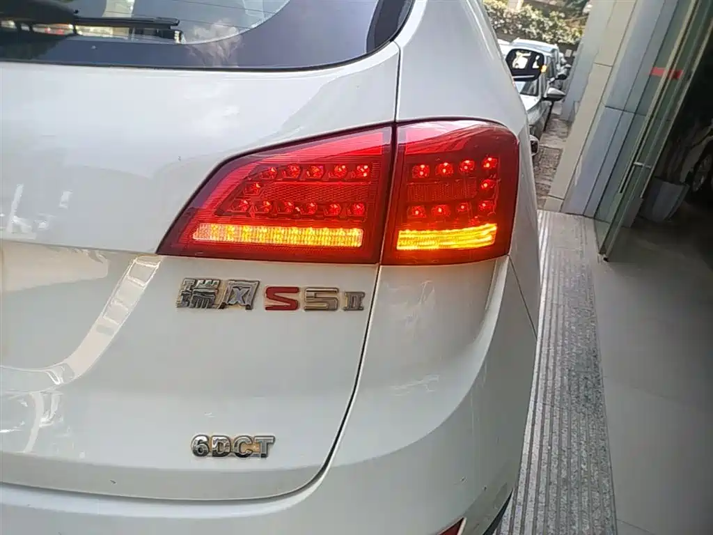 JAC Refine S5