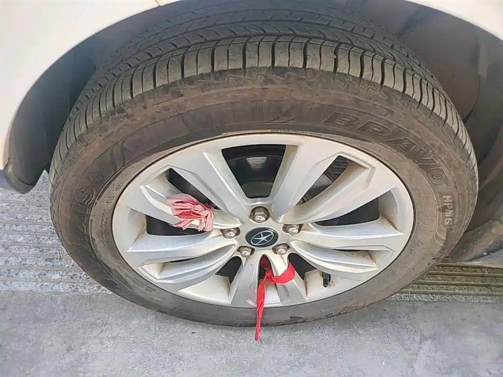 JAC Refine S5