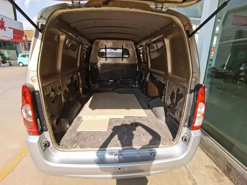 Wuling Rongguang