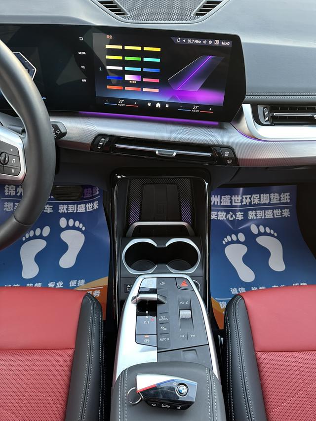 BMW BMW X1