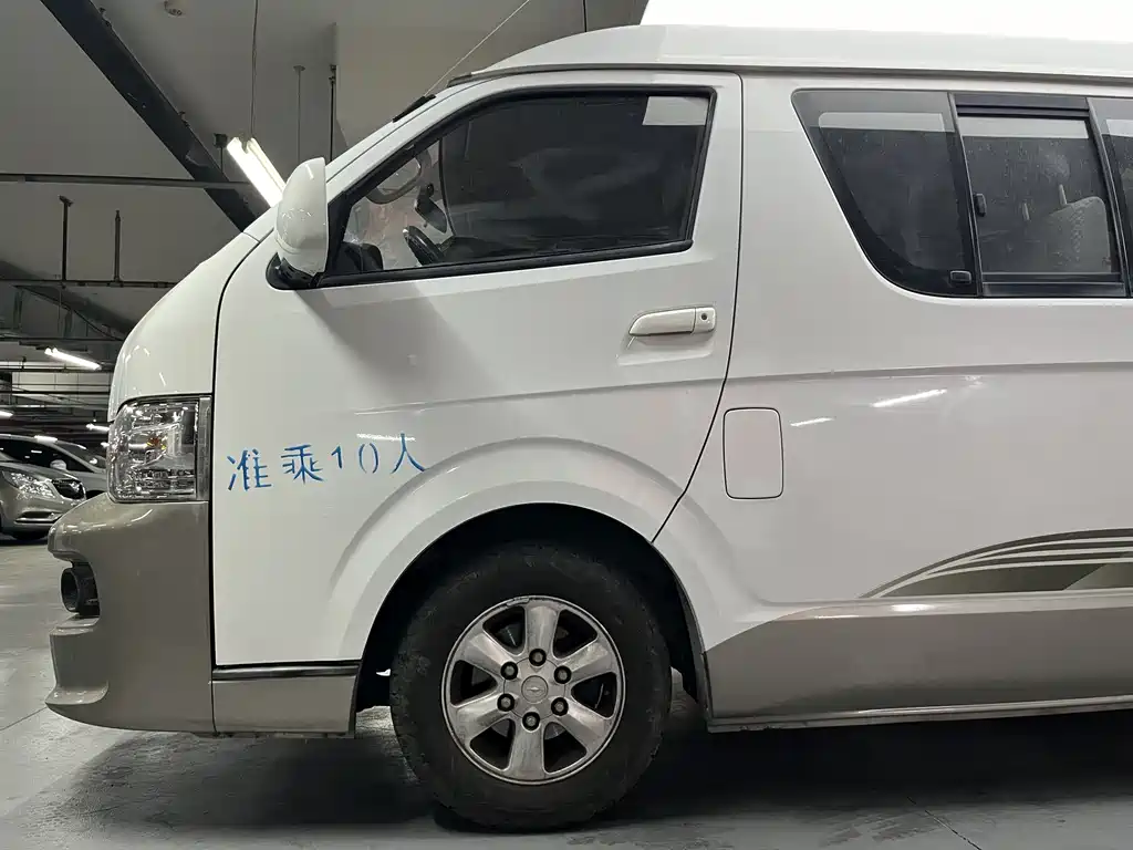 Jinbei Jinbei Sea Lion