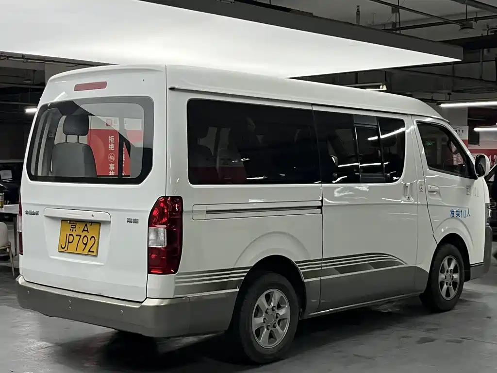 Jinbei Jinbei Sea Lion