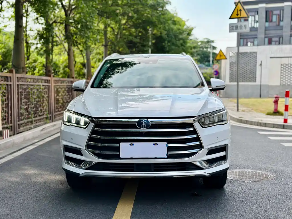 BYD Pro