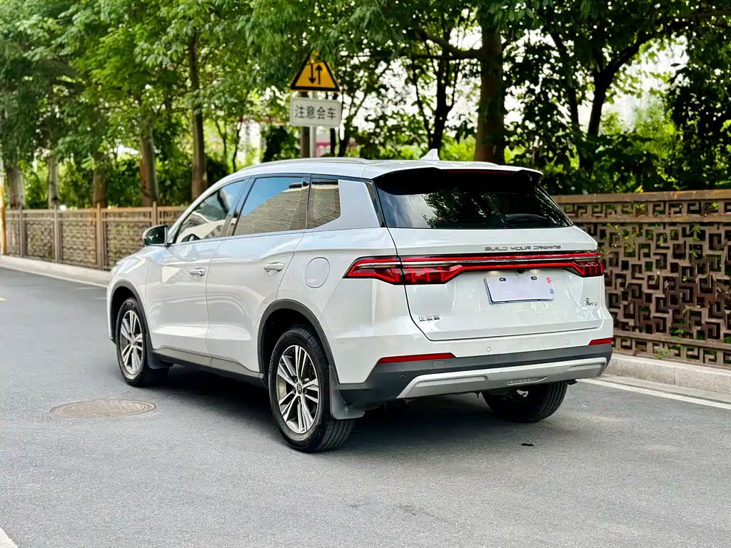 BYD Pro