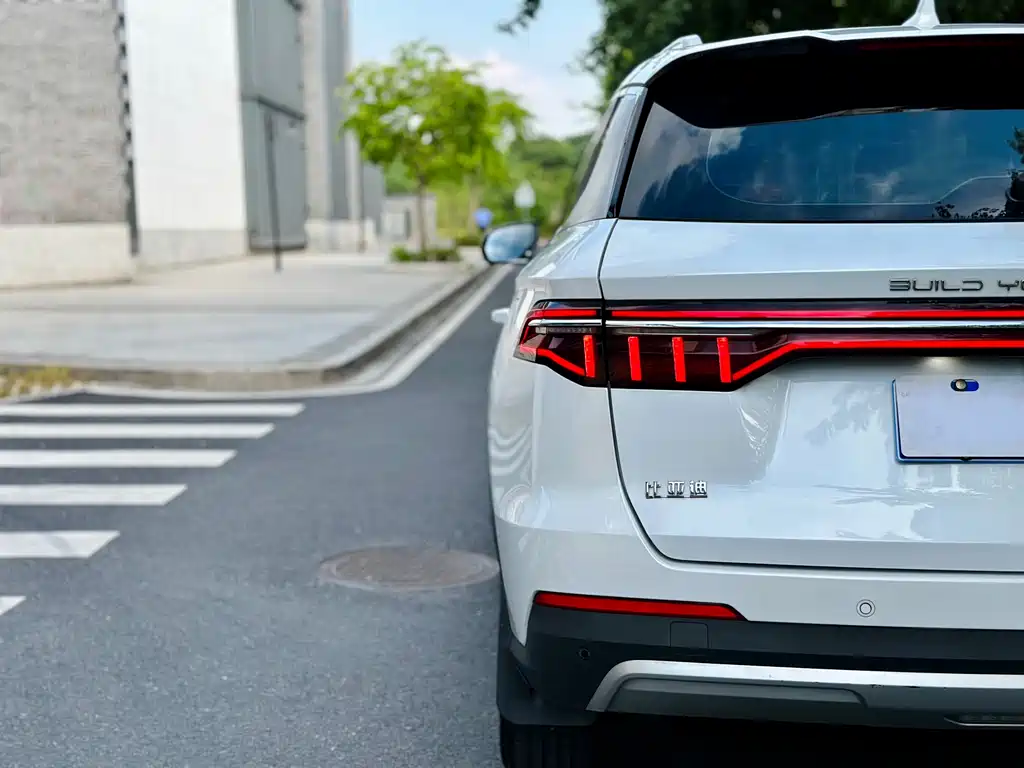 BYD Pro
