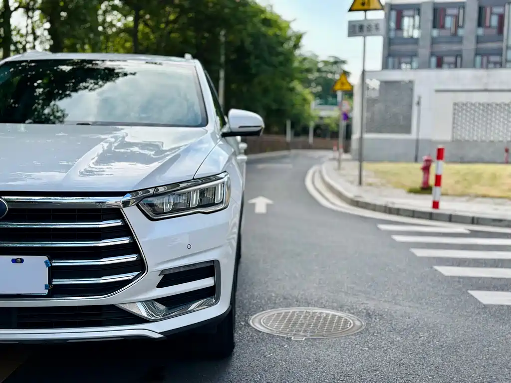 BYD Pro