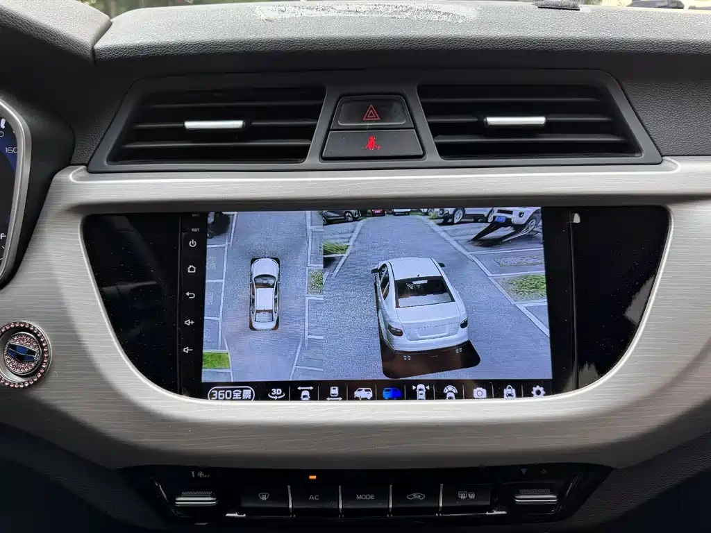 Geely Vision X3