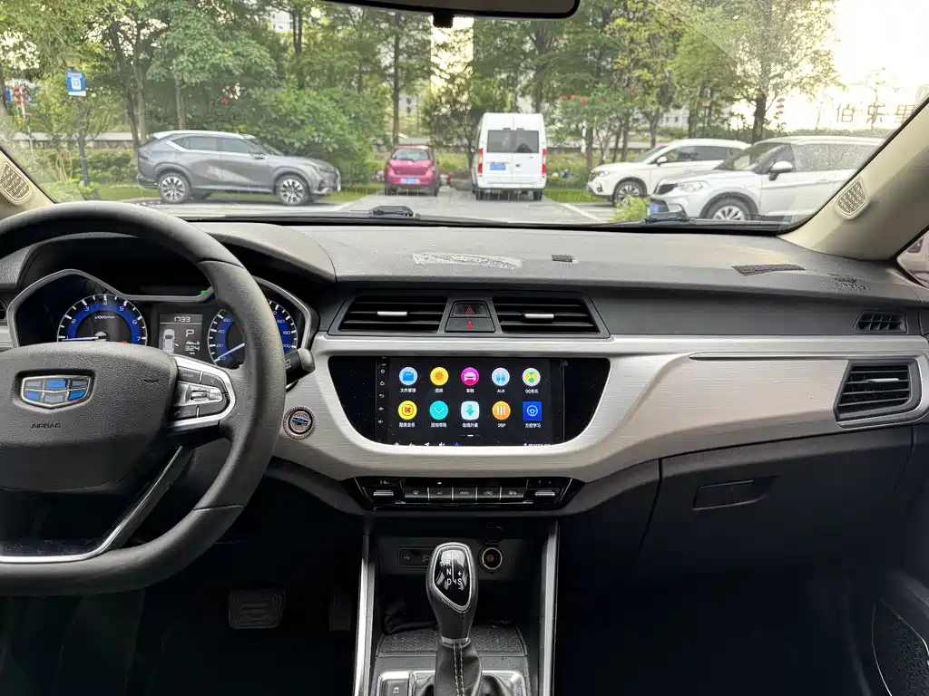 Geely Vision X3