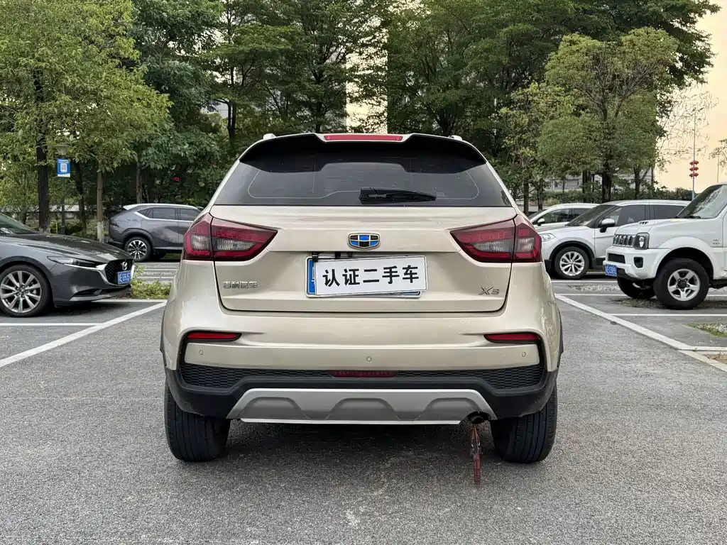 Geely Vision X3