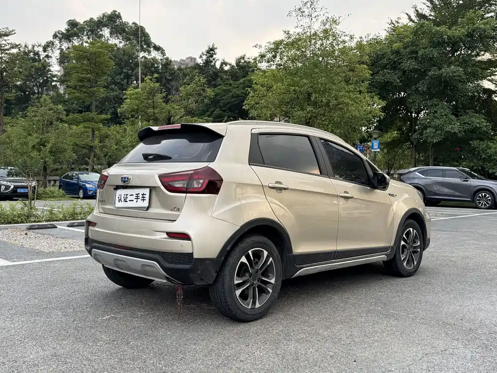 Geely Vision X3
