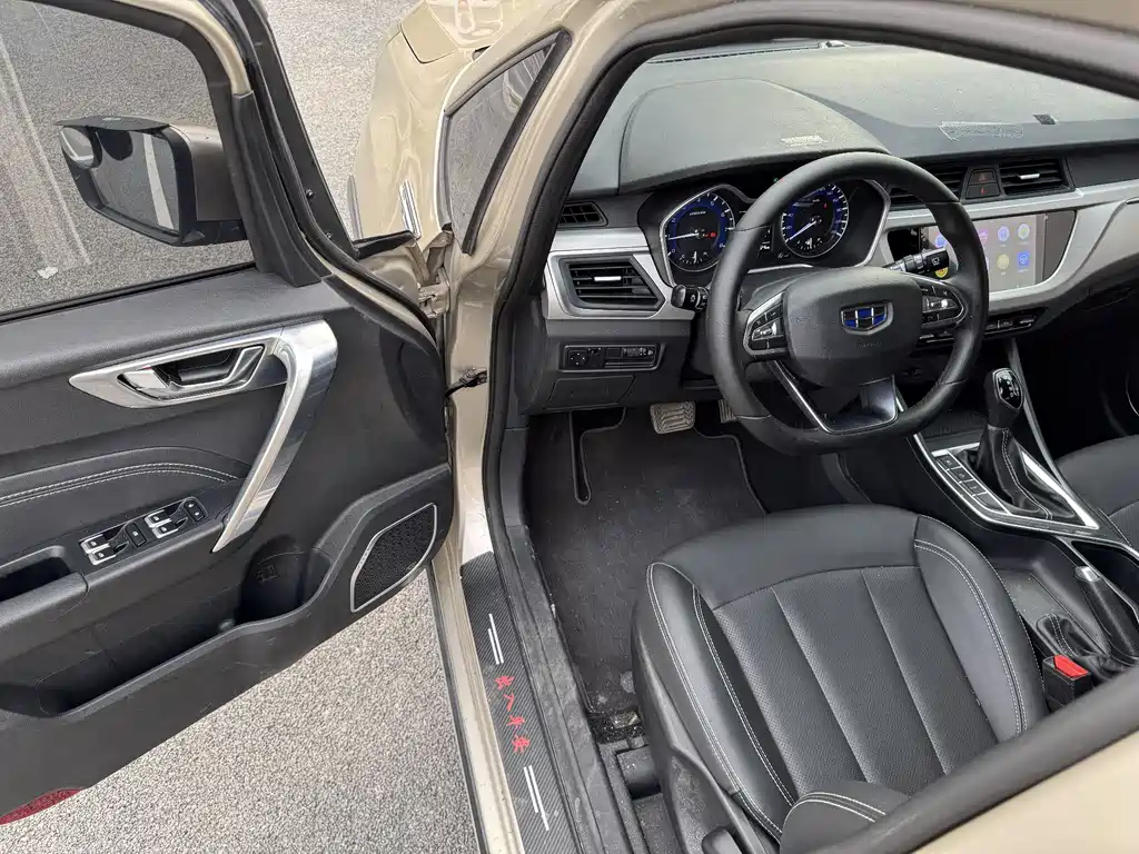 Geely Vision X3