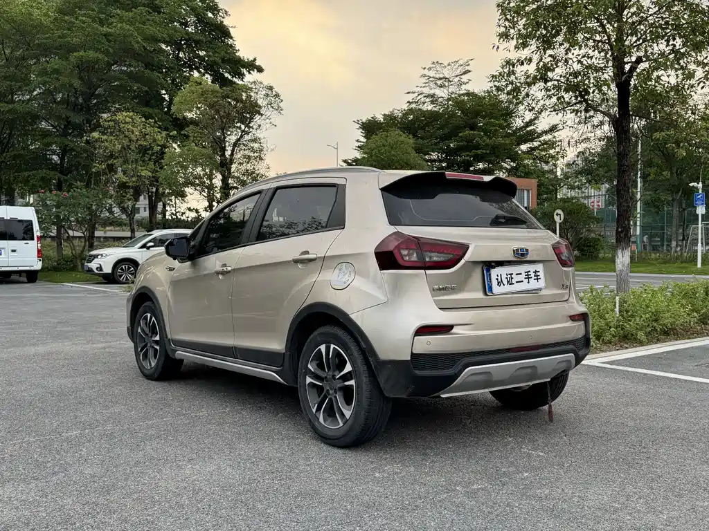 Geely Vision X3