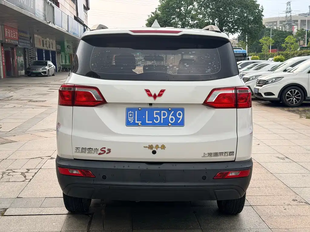 Wuling Hongguang S3