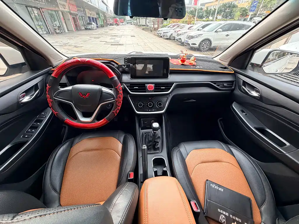Wuling Hongguang S3