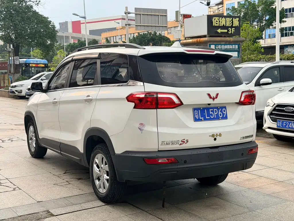 Wuling Hongguang S3