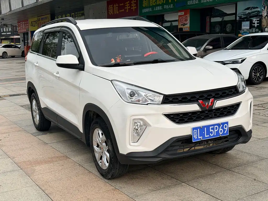 Wuling Hongguang S3