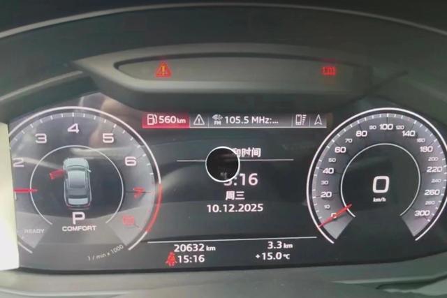 Audi Audi A6L