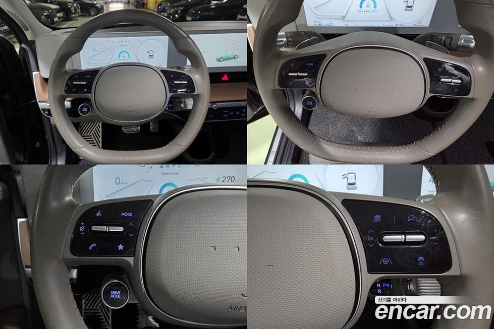 Hyundai Ioniq5