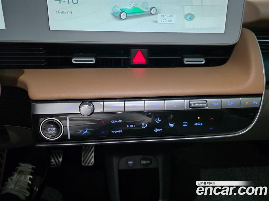 Hyundai Ioniq5