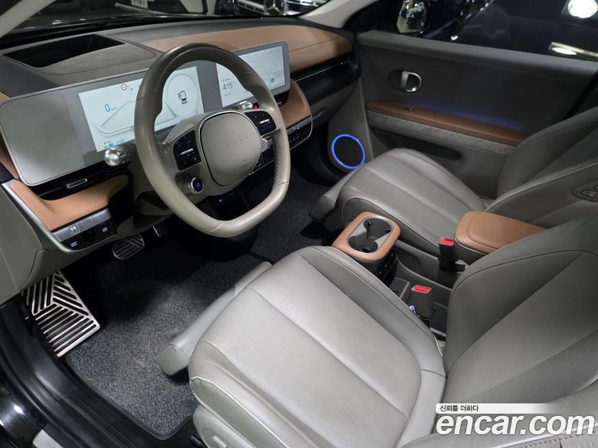 Hyundai Ioniq5