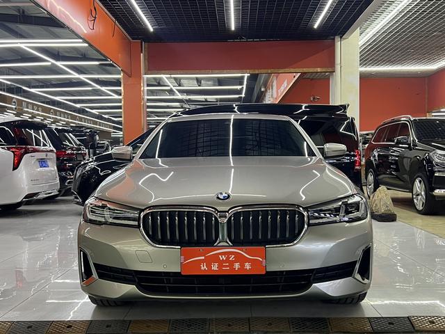 BMW BMW 5-Series