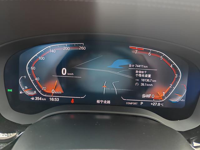 BMW BMW 5-Series