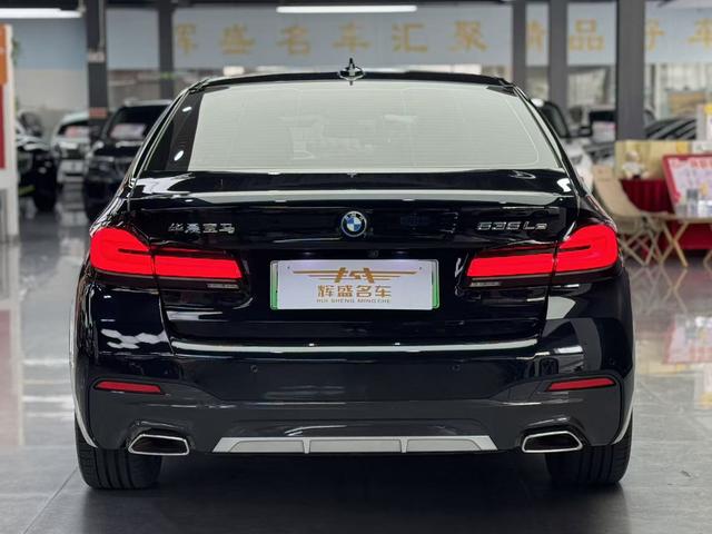 BMW BMW 5-Series PHEV