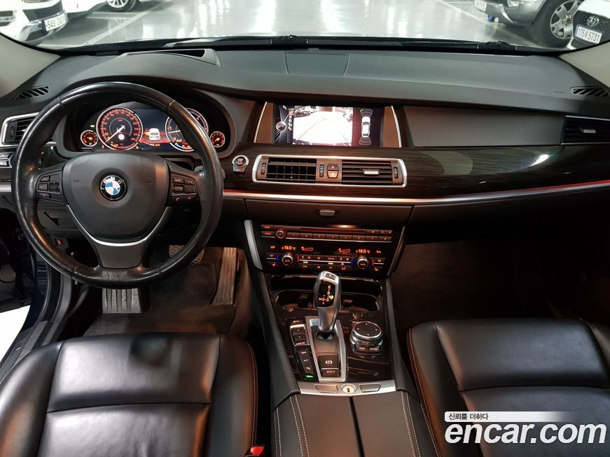BMW Gran Turismo