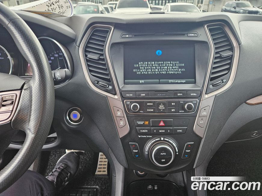 Hyundai Santafe