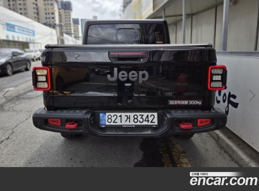 Jeep Gladiator